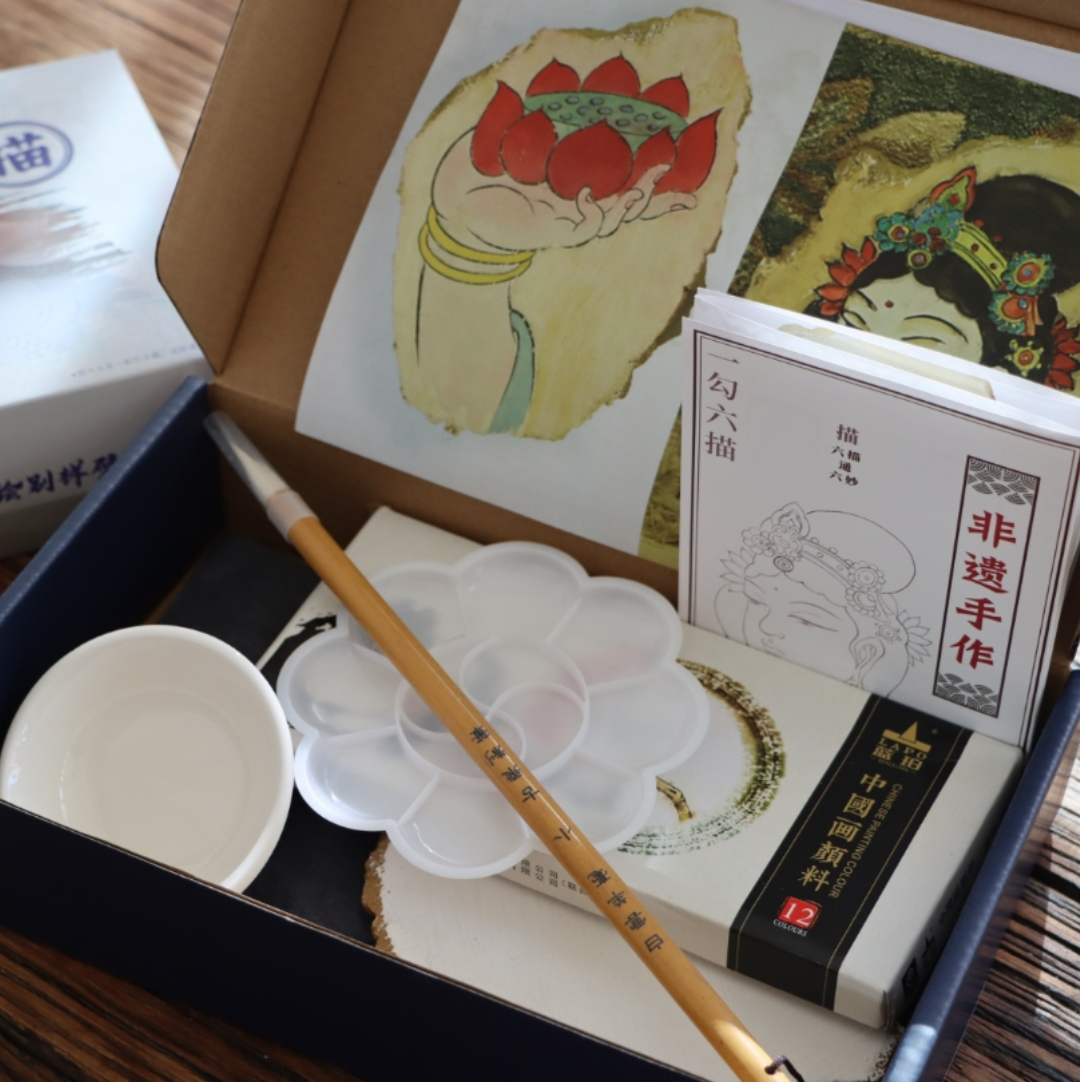 敦煌石粉彩绘技艺复刻材料包